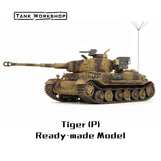 [Sold Out] TankWorkshop 1/30 Ready-made Model “Tiger”(P) Heavy Tank [Desert] Camouflage